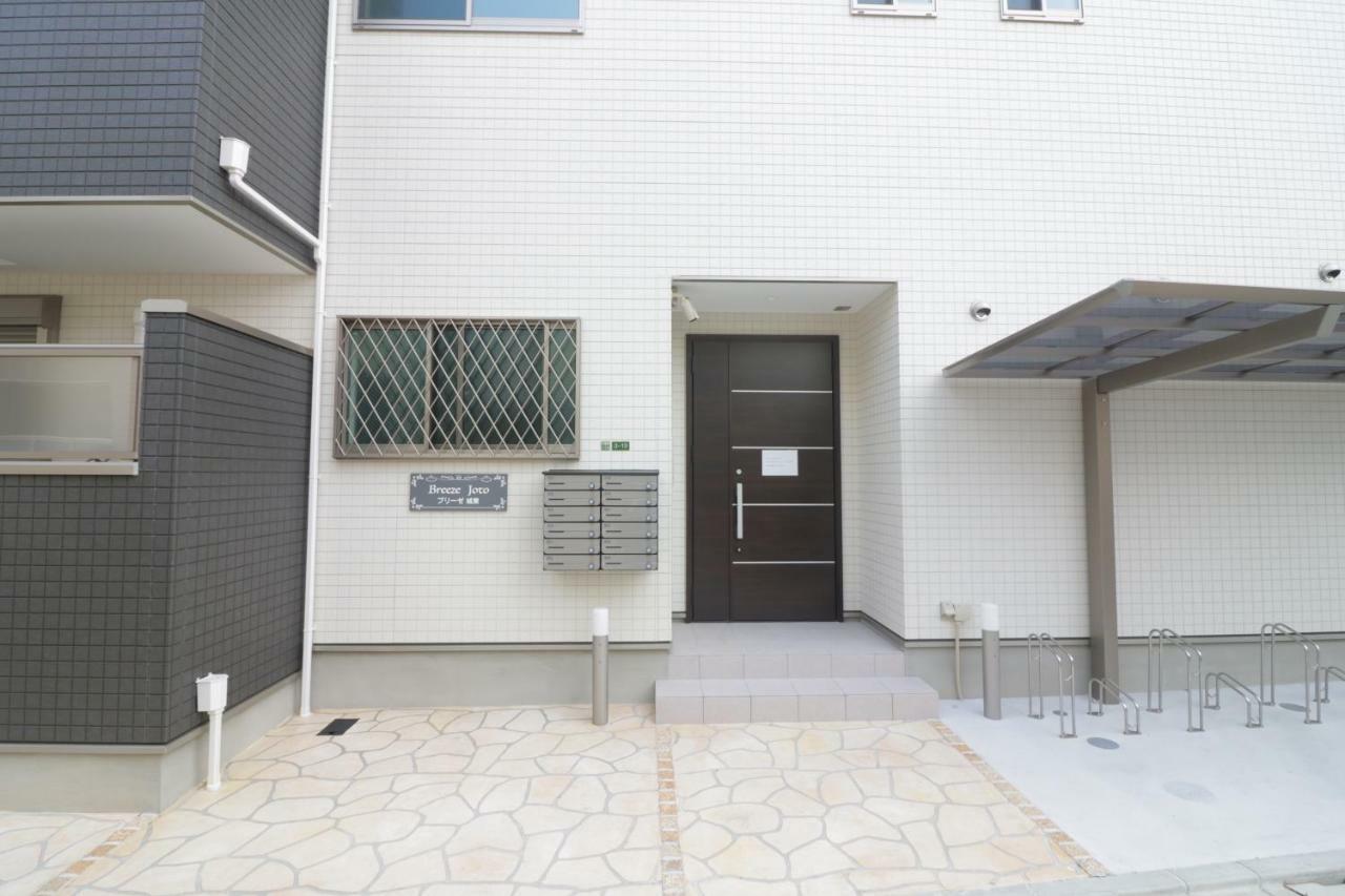 Hg Cozy Hotel No 52 蒲生四丁目駅前 Osaka Esterno foto